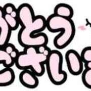 ヒメ日記 2025/04/22 07:31 投稿 けいこ 兵庫姫路・加古川ちゃんこ