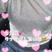 ヒメ日記 2025/05/29 10:02 投稿 けいこ 兵庫姫路・加古川ちゃんこ