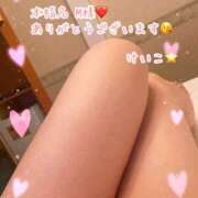 ヒメ日記 2025/05/29 12:15 投稿 けいこ 兵庫姫路・加古川ちゃんこ