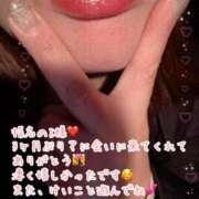 ヒメ日記 2026/01/25 21:23 投稿 けいこ 兵庫姫路・加古川ちゃんこ