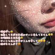 ヒメ日記 2026/01/26 20:56 投稿 けいこ 兵庫姫路・加古川ちゃんこ