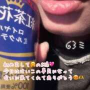 ヒメ日記 2026/01/27 00:39 投稿 けいこ 兵庫姫路・加古川ちゃんこ