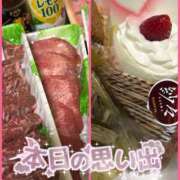 なな 自宅の本指名の方へ 極痴女専科 eros妻～エロマ～