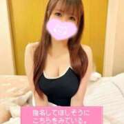 ヒメ日記 2026/02/06 23:01 投稿 なな 極痴女専科 eros妻～エロマ～