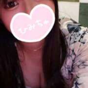 ヒメ日記 2025/04/29 15:03 投稿 かすみ ジャパンクラブ富士