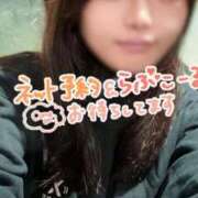 ヒメ日記 2025/05/01 15:06 投稿 かすみ ジャパンクラブ富士