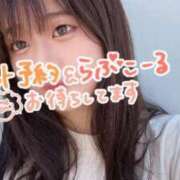 ヒメ日記 2025/05/14 15:02 投稿 かすみ ジャパンクラブ富士