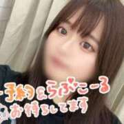 ヒメ日記 2025/05/29 15:02 投稿 かすみ ジャパンクラブ富士