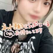 ヒメ日記 2025/06/06 14:36 投稿 かすみ ジャパンクラブ富士