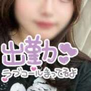 ヒメ日記 2025/06/10 15:06 投稿 かすみ ジャパンクラブ富士