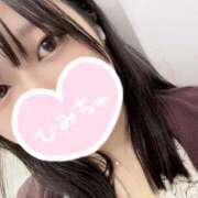 ヒメ日記 2025/08/12 10:22 投稿 かすみ ジャパンクラブ富士