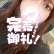 ヒメ日記 2025/09/12 14:42 投稿 かすみ ジャパンクラブ富士