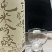 ヒメ日記 2025/11/14 18:10 投稿 かすみ ジャパンクラブ富士