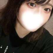 かすみ しゅっきん ジャパンクラブ富士