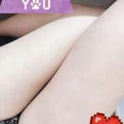 ヒメ日記 2025/05/14 17:07 投稿 華(かの) 人妻城 横浜本店