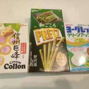 ヒメ日記 2026/09/23 21:33 投稿 華(かの) 人妻城 横浜本店
