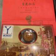 ヒメ日記 2025/06/05 20:15 投稿 秋月 鶯谷人妻城