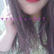 ヒメ日記 2025/04/19 22:36 投稿 マナミ ドMな奥様 大阪本店