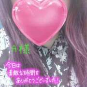 ヒメ日記 2025/05/04 04:42 投稿 マナミ ドMな奥様 大阪本店