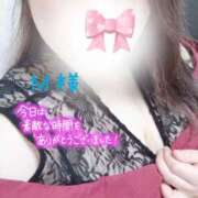 ヒメ日記 2025/05/12 01:22 投稿 マナミ ドMな奥様 大阪本店