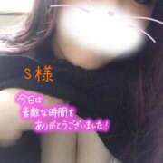 ヒメ日記 2025/07/13 05:56 投稿 マナミ ドMな奥様 大阪本店