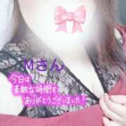 ヒメ日記 2025/08/09 03:16 投稿 マナミ ドMな奥様 大阪本店