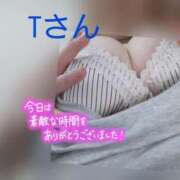 ヒメ日記 2025/08/17 04:14 投稿 マナミ ドMな奥様 大阪本店