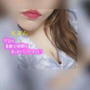 ヒメ日記 2025/08/22 13:13 投稿 マナミ ドMな奥様 大阪本店