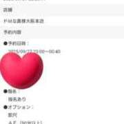 ヒメ日記 2025/09/27 22:56 投稿 マナミ ドMな奥様 大阪本店