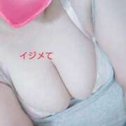 ヒメ日記 2025/10/09 20:16 投稿 マナミ ドMな奥様 大阪本店