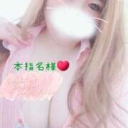 ヒメ日記 2025/10/14 20:00 投稿 マナミ ドMな奥様 大阪本店