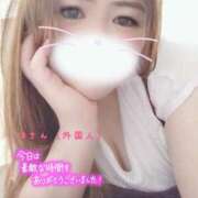 ヒメ日記 2025/11/02 05:10 投稿 マナミ ドMな奥様 大阪本店