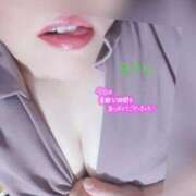 ヒメ日記 2025/11/07 03:38 投稿 マナミ ドMな奥様 大阪本店