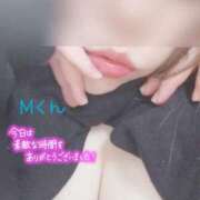 ヒメ日記 2025/12/09 03:58 投稿 マナミ ドMな奥様 大阪本店