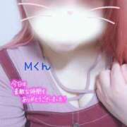 ヒメ日記 2025/12/14 03:55 投稿 マナミ ドMな奥様 大阪本店