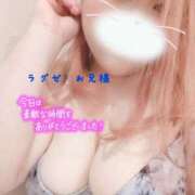 ヒメ日記 2026/01/01 03:13 投稿 マナミ ドMな奥様 大阪本店