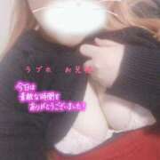 ヒメ日記 2026/01/21 14:19 投稿 マナミ ドMな奥様 大阪本店