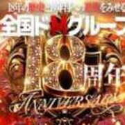 ヒメ日記 2026/02/10 20:03 投稿 マナミ ドMな奥様 大阪本店