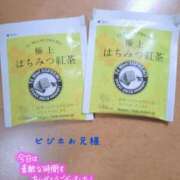 ヒメ日記 2026/03/18 07:02 投稿 マナミ ドMな奥様 大阪本店