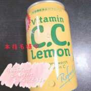 ヒメ日記 2026/04/04 01:42 投稿 マナミ ドMな奥様 大阪本店