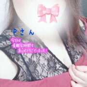 ヒメ日記 2026/04/12 11:46 投稿 マナミ ドMな奥様 大阪本店