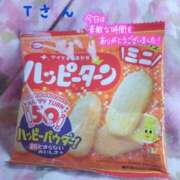 ヒメ日記 2026/09/10 08:02 投稿 マナミ ドMな奥様 大阪本店