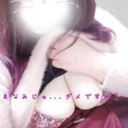 ヒメ日記 2026/10/09 00:31 投稿 マナミ ドMな奥様 大阪本店