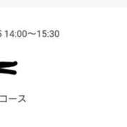 ヒメ日記 2026/10/16 02:15 投稿 マナミ ドMな奥様 大阪本店