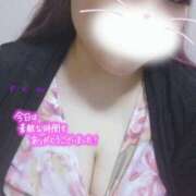 ヒメ日記 2026/10/20 06:47 投稿 マナミ ドMな奥様 大阪本店