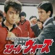 ヒメ日記 2025/05/17 02:53 投稿 涼風 葵 人妻セレブ宮殿