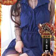 涼風 葵 本日の🈳枠☝️ 人妻セレブ宮殿