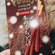 涼風 葵 よくみるとエロい👀 人妻セレブ宮殿