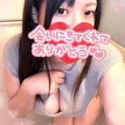 ヒメ日記 2025/04/19 11:03 投稿 まり 快楽夫人