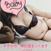 ヒメ日記 2025/06/25 00:13 投稿 すずか 熟女の風俗最終章 八王子店